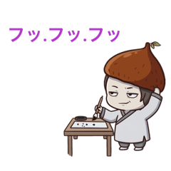kurigeitar_20260617201837