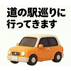 EdA3RzAEIEU2QWO7_20260617201041