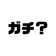 osaku_20260617202223