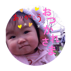 happy&enjoystamp