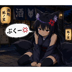 yuki_20260617204517