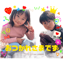 eightman_20260617205546