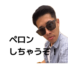 shouchanneru_20260617204914