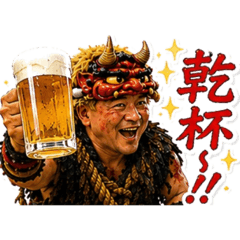 IWAMASA_20260617205657
