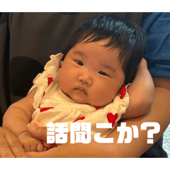 HANA_20260617205854
