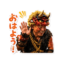 IWAMASA_20260617210102