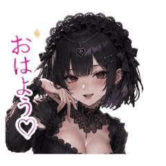 otosunn_20260617211229