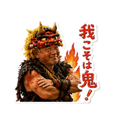 IWAMASA_20260617211041