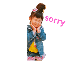 kanonomosirosutanpu