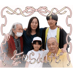 Yokoyama Shima_20260617211351