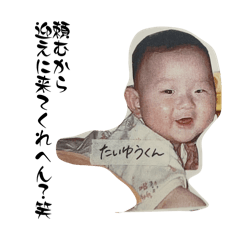 Natsuki_20260617211513