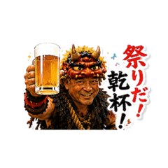IWAMASA_20260617211716