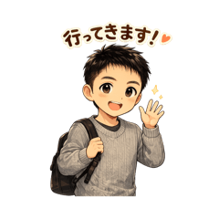 justin UMIDANUKI_20260617211240