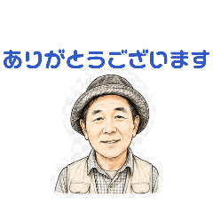 ikedasu_20260617212307