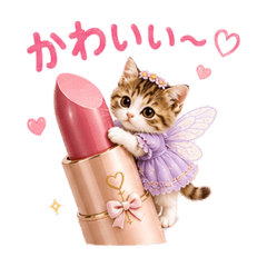 merumyu_20260617212556