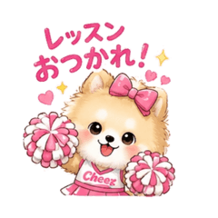 Chanpy Lab_20260617212745
