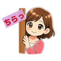 Quietly Watching Over You