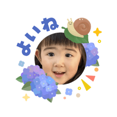natsumu202606