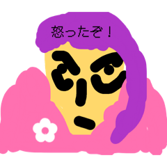 banana3_20260617213258