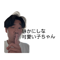 hand boys 5_20260617213436