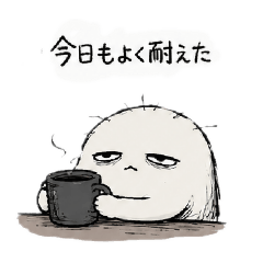 YUuuuuum_20260617214201