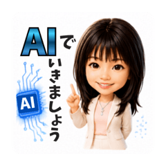 AI CEO EMI_20260617214740