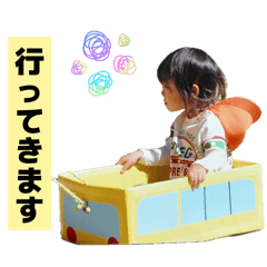 Osyou_20260617214625