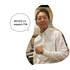 sakidesu@