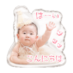 atsu_20260617215305