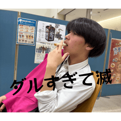mitu_1020