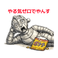 choco_20260617221414