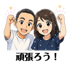 naoayu