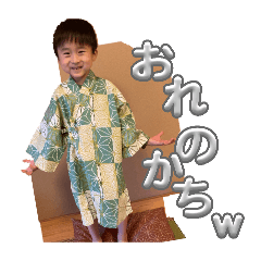 tsubasa_20260617224426