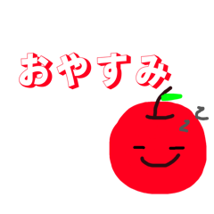 ringo_20260617225917
