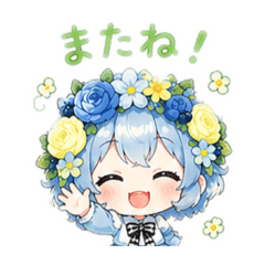 flower girl is cute