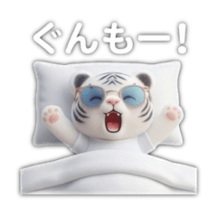 MOUfU_20260617225108