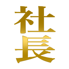 omochi_20260617225423
