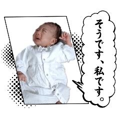 RINA_20260617224436