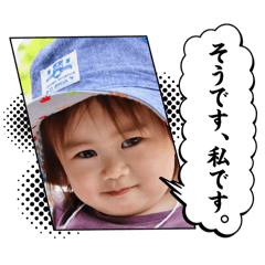 eri_20260617230021
