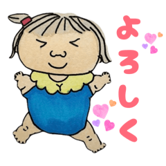 Hana_20260617230217