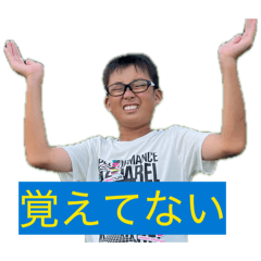 Ikedaibuki_20260617230236