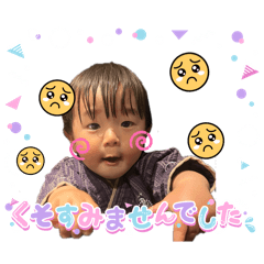 2hey_20260617230734