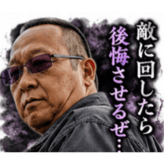 nobunobu_20260616202202