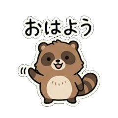 piou_20260617021049