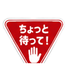 hyousikidegoaisatu