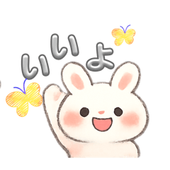 yama_20260617024036