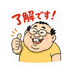 sutanpukun_20260617050114