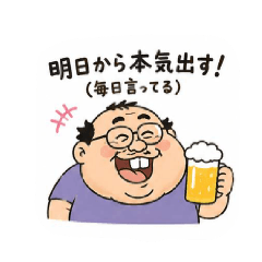 sutanpukun_20260617050804