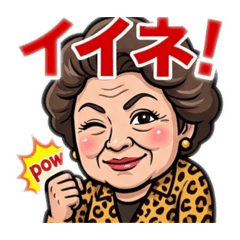 HAYASHI-YA_20260617052706