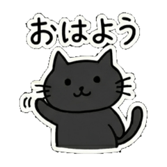 piou_20260617063705